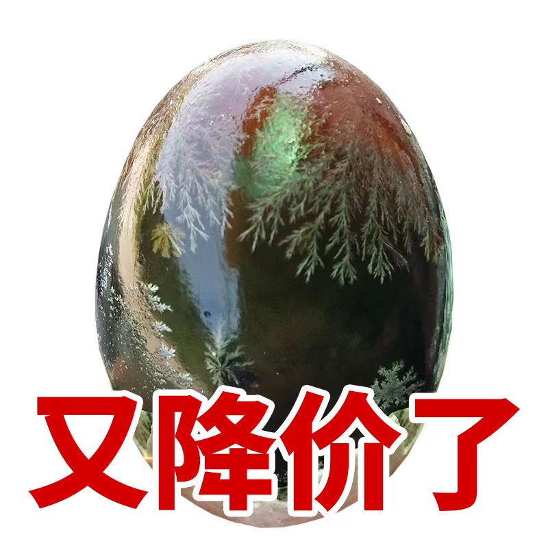 50-60克松花蛋皮蛋无铅工艺实心溏心皮蛋土鸭蛋松花皮蛋整箱包邮