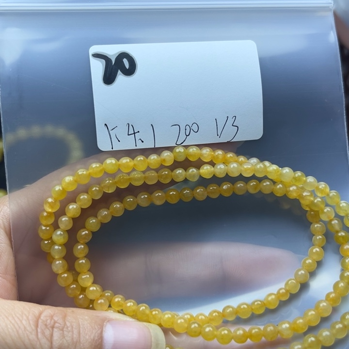 项链未镶嵌翡翠某*兄项链