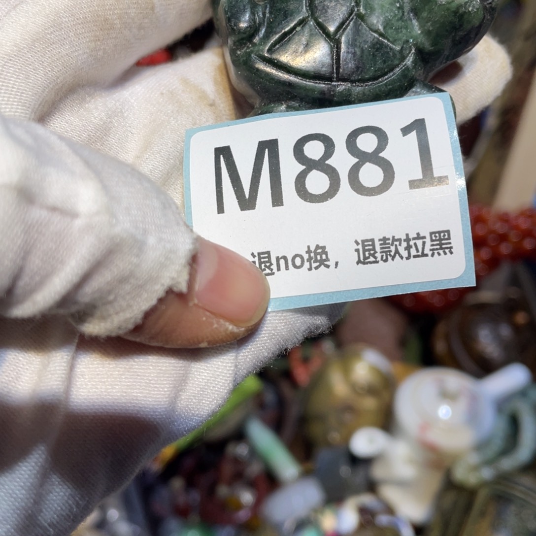 梦***分陶瓷闲云直播火爆热卖