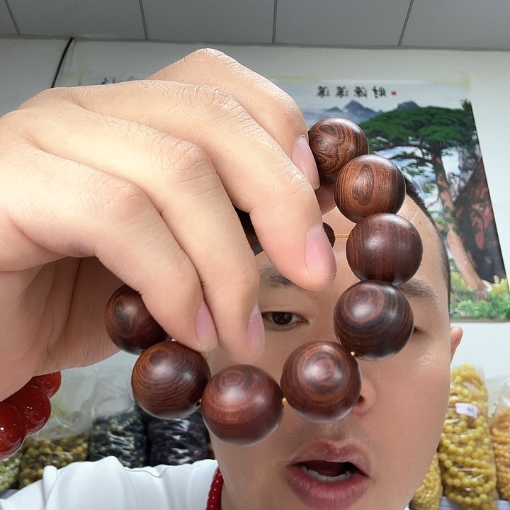 非洲紫檀（红花梨）1.8尺寸妹妹手串