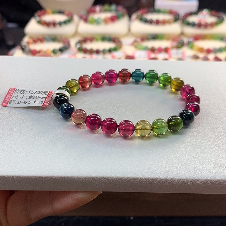 碧玺手链未镶嵌老矿手串8mm