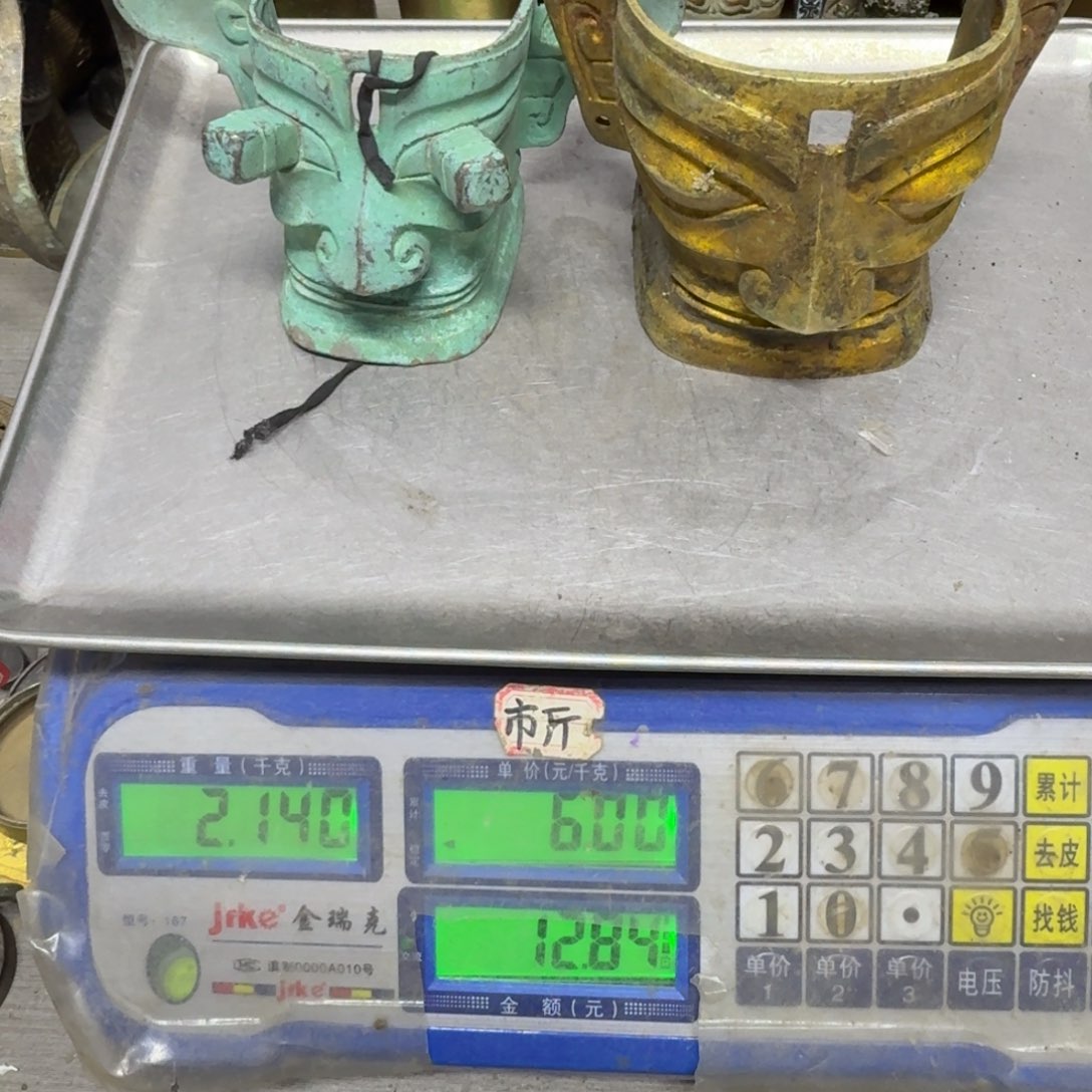 平***%021铜器8888888888888888