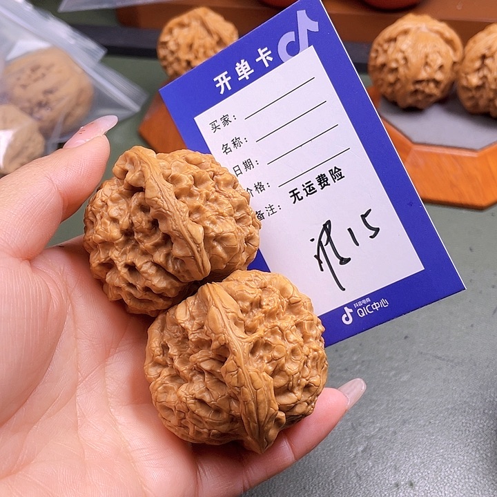 把件文玩核桃_***_文玩15