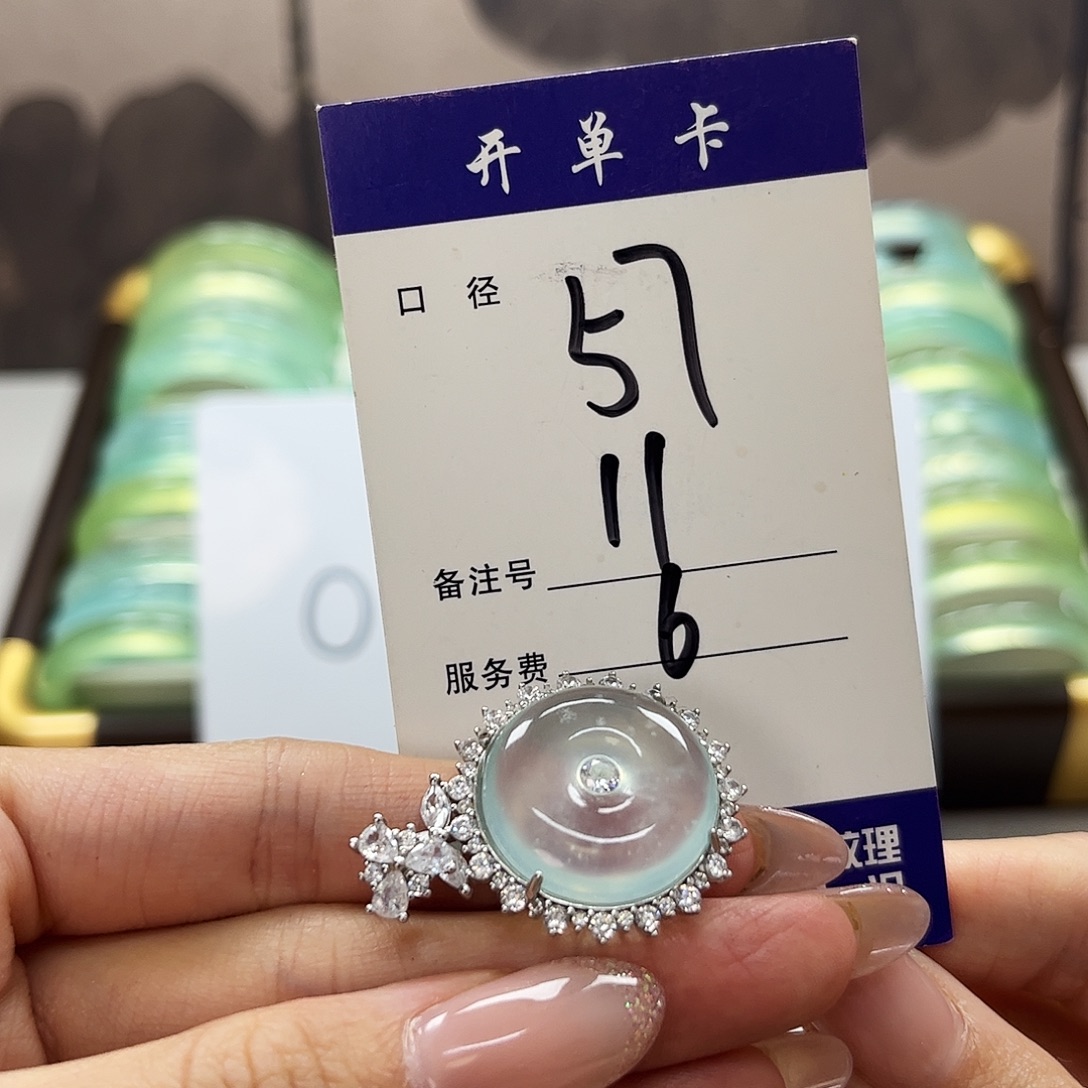 蛇纹石玉未镶嵌吊坠