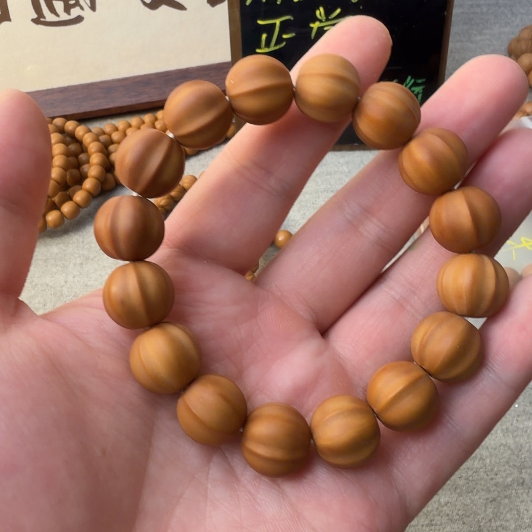 大鲨鱼背反油款佑遇