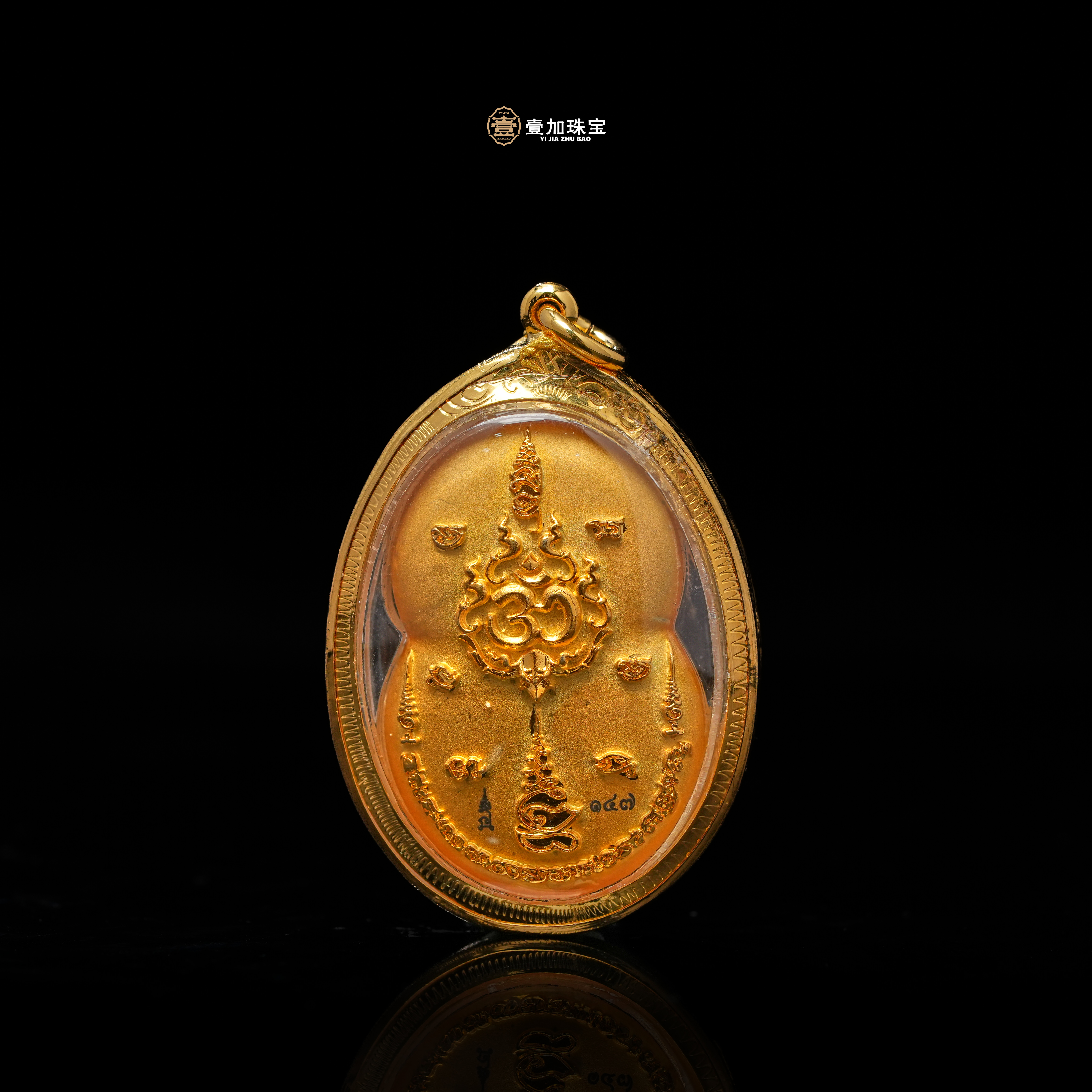 合金吊坠 壹加师姐｜手工设计象S吊坠多样性发一1611XS