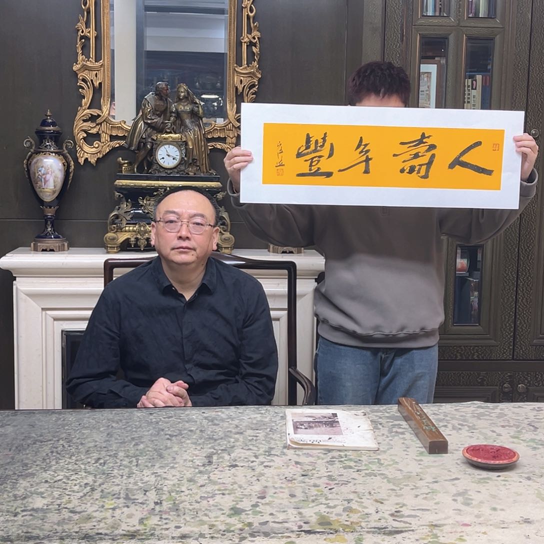 国画11111111111111111