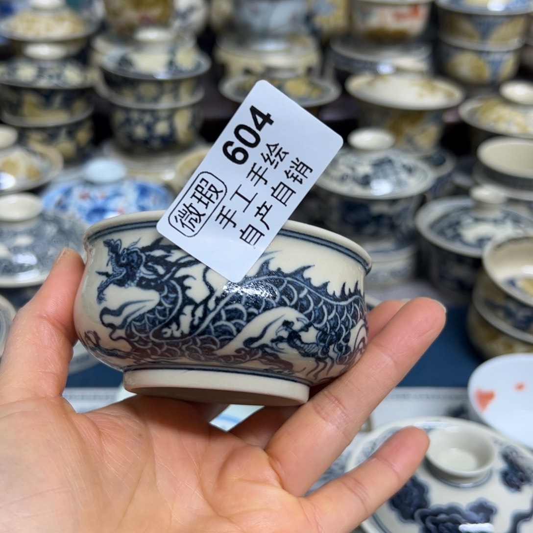 【闪购商品】一****花陶瓷艺术有限公司