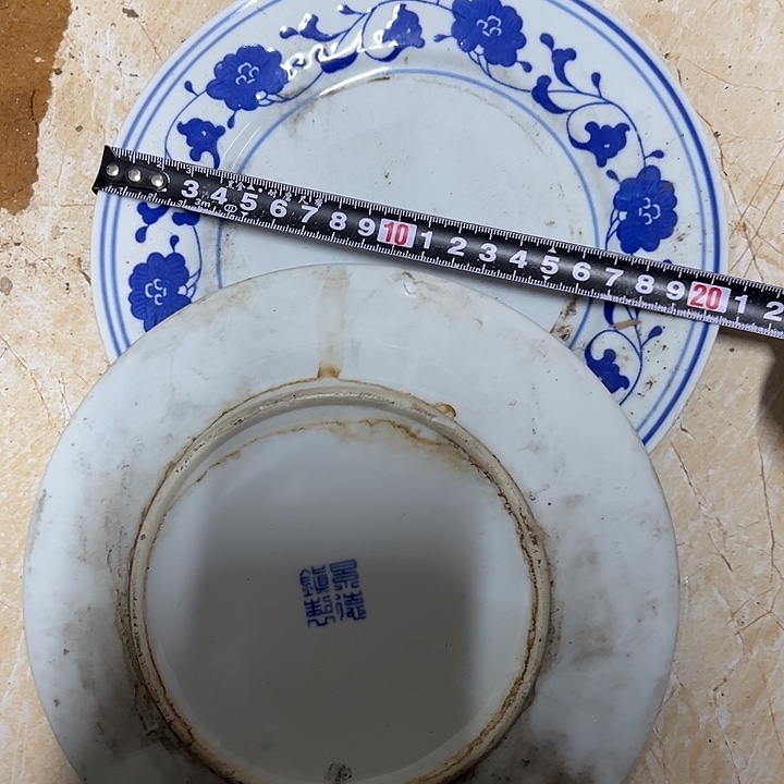 摆件陶2个20厘米芙蓉花平盘