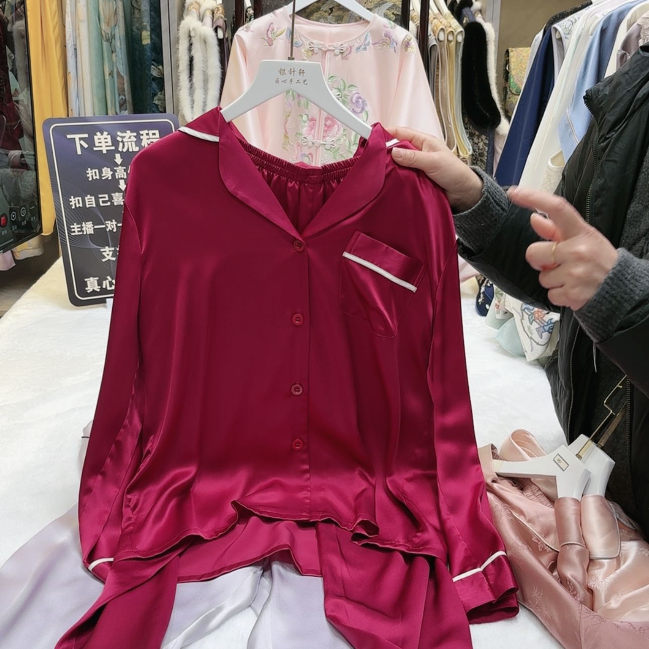 【闪购商品】苏绣非遗文化艺术