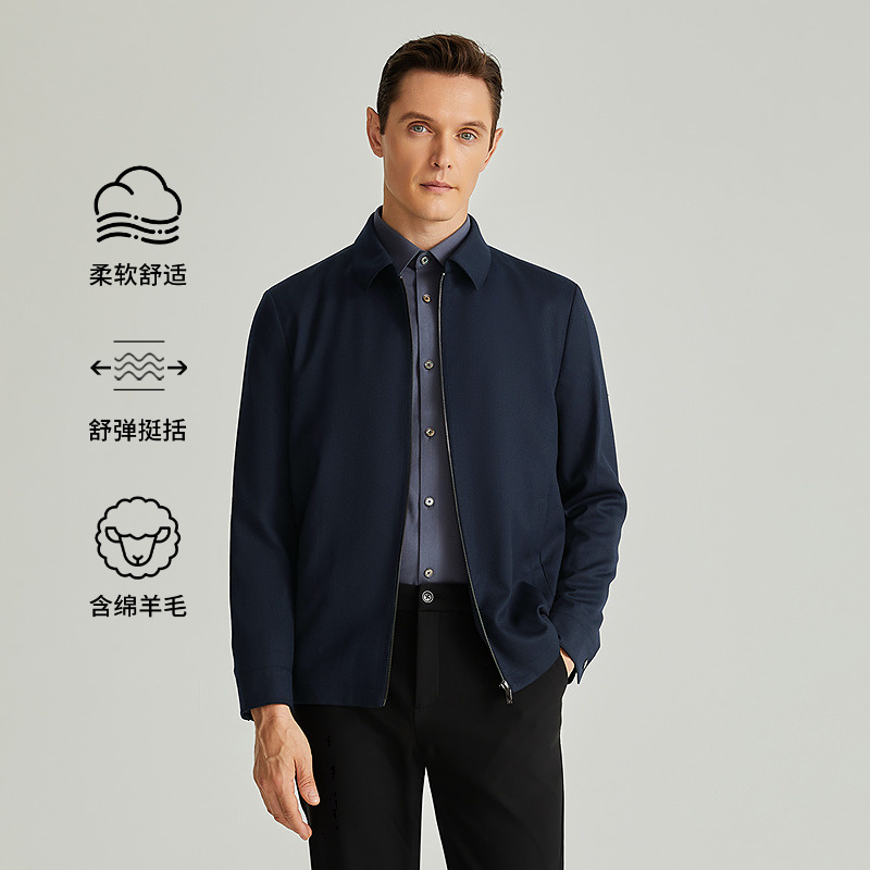 Satchi沙驰秋冬男士绵羊毛保暖夹克外套亲肤休闲舒适翻领修身外套