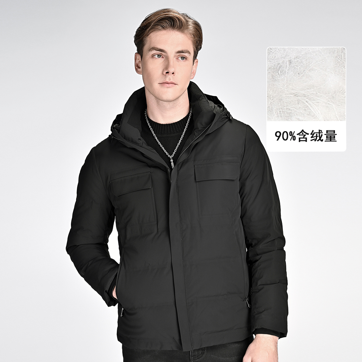 1084号男士时尚休闲厚款连帽长袖冬季白鸭绒L98-118949