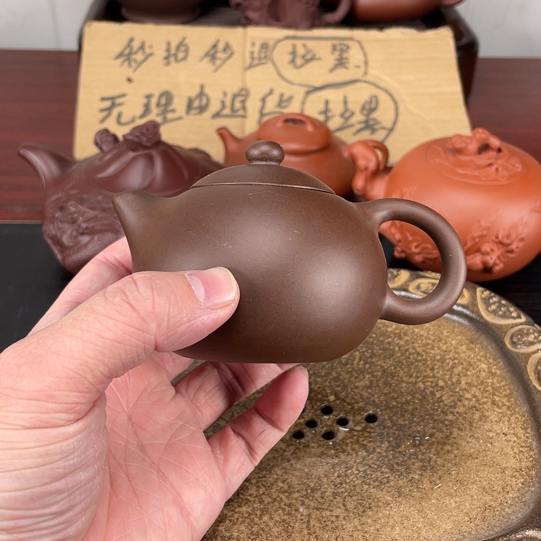 紫砂壶紫砂壶紫砂壶