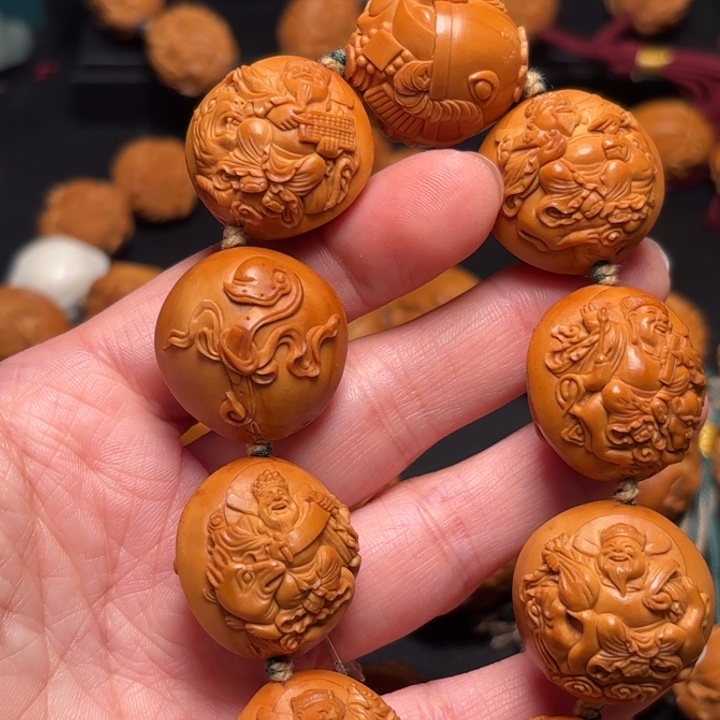 赵***r橄榄核手串/手链手串财神