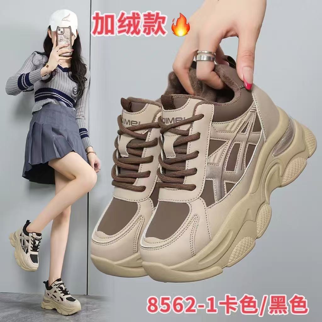 冬季2025加绒内增高老爹鞋女韩版时尚百搭8公分皮面休闲运动鞋