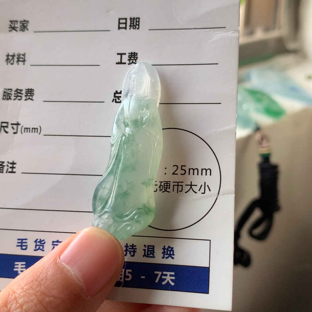 定制翡翠未镶嵌天然缅甸翡翠A货毛货站观音