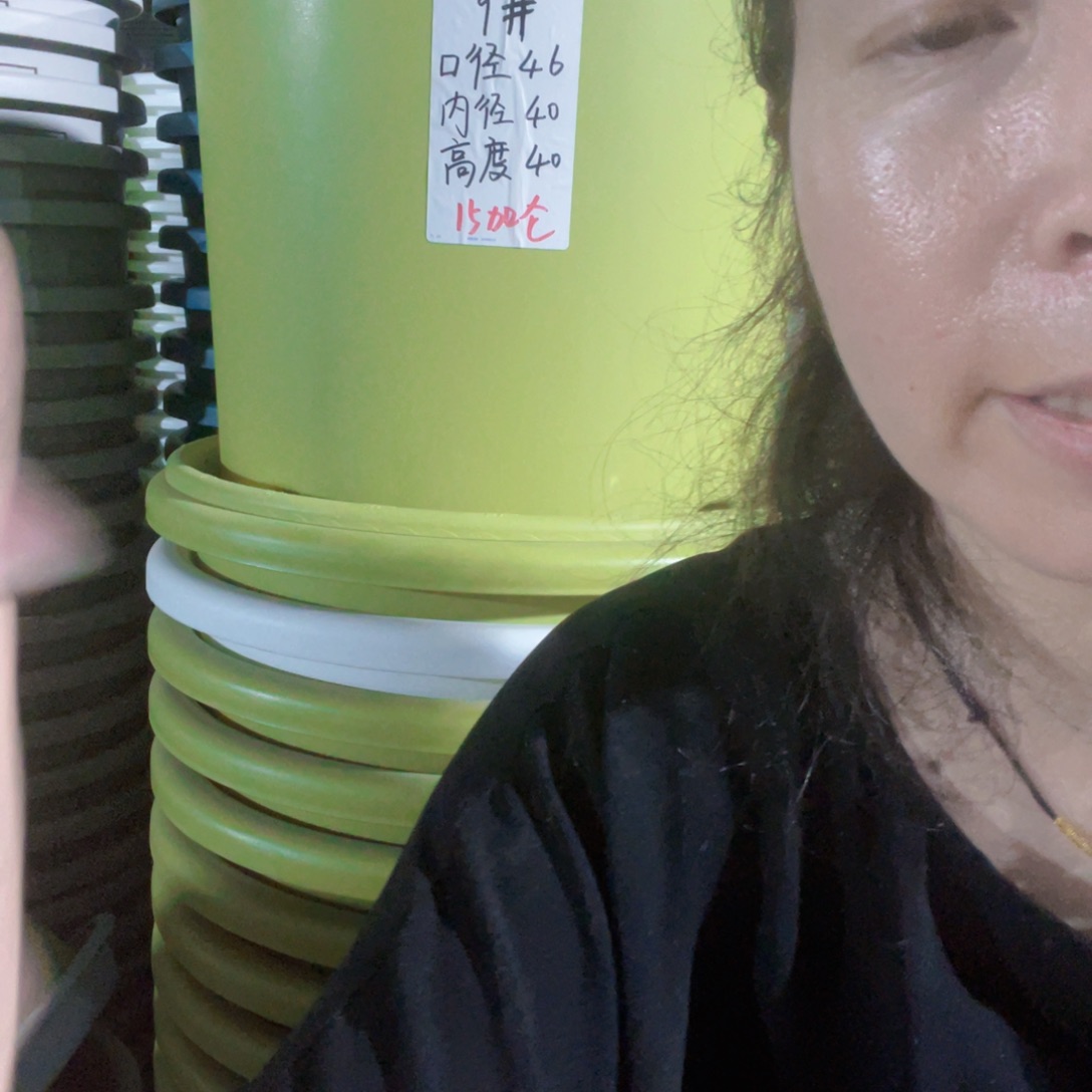 四季微瑕9号纯白无拖2个