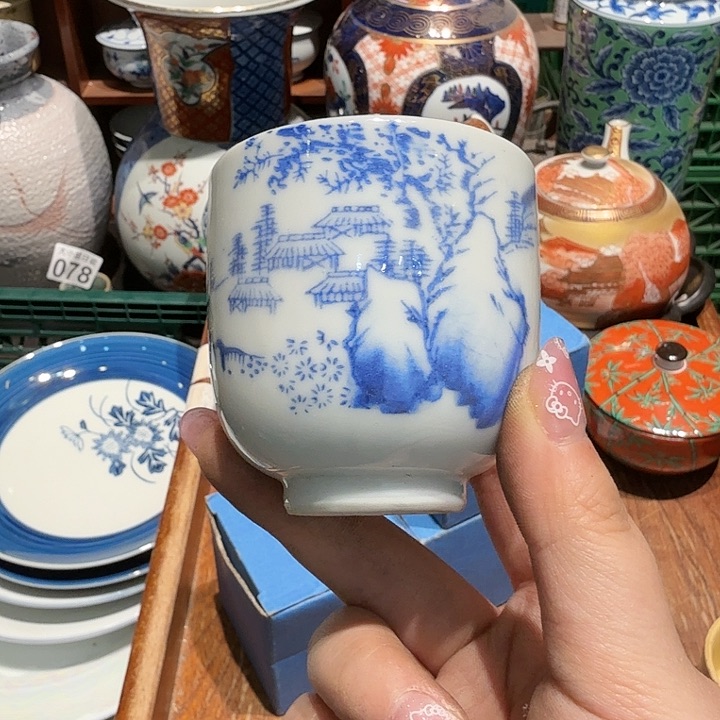 盖碗五十包邮五十包邮