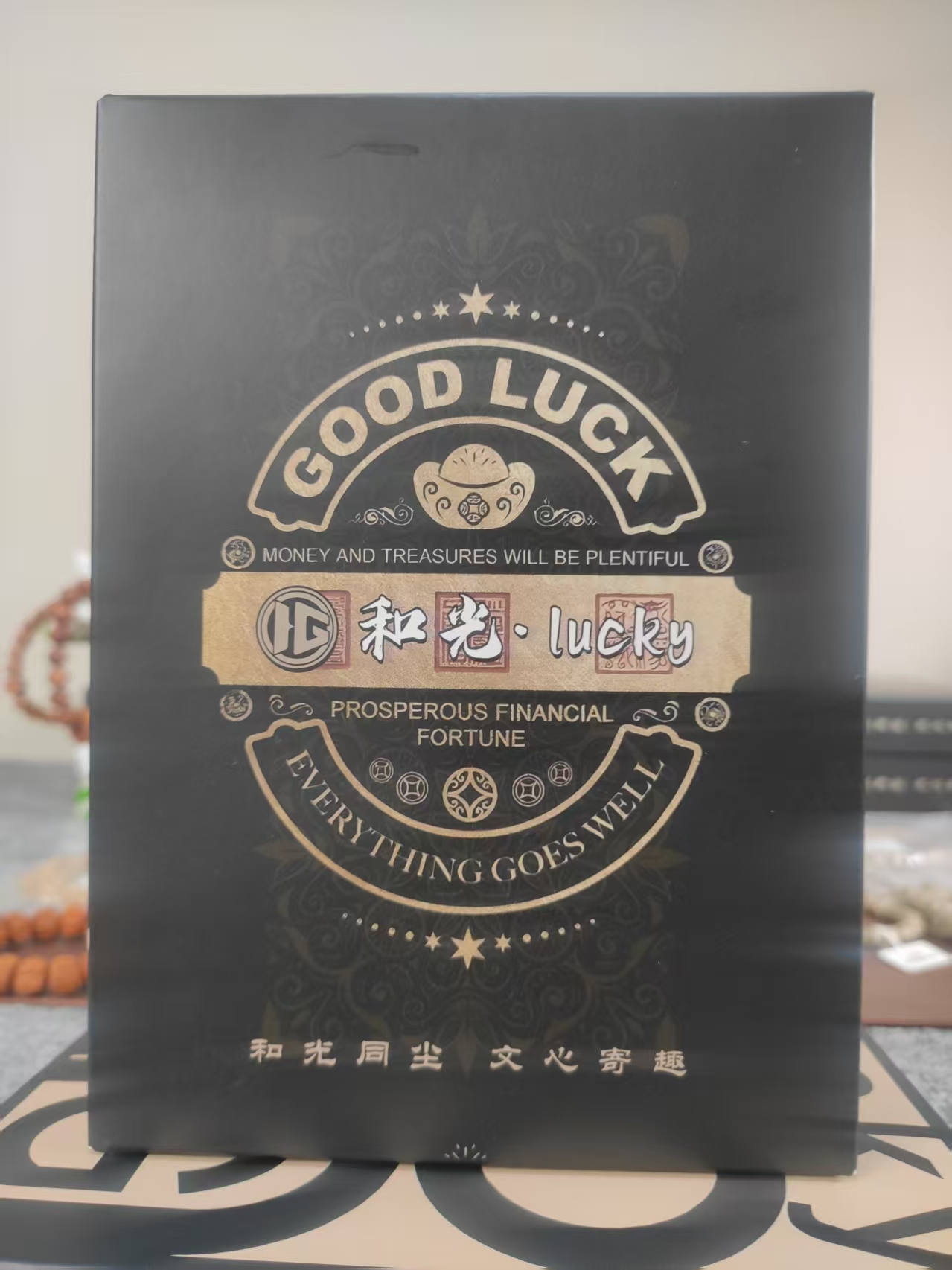 【和光.lucky 出品】—猴头百香紫金鼠橄榄凤眼椰蒂等