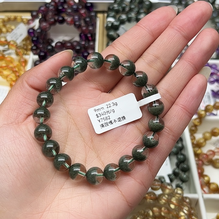 水晶手链未镶嵌鑫*绿幽灵聚宝盆手链