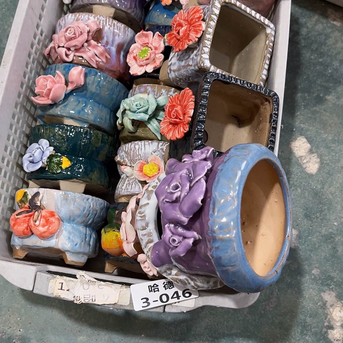 【闪购商品】红陶3046