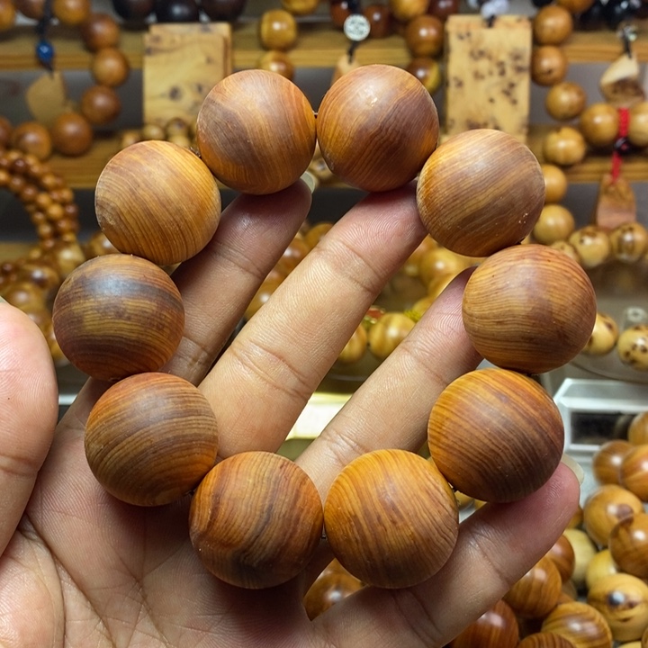 柏木（崖柏）崖柏2.5毛珠