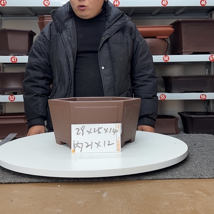 花盆紫砂这是什么