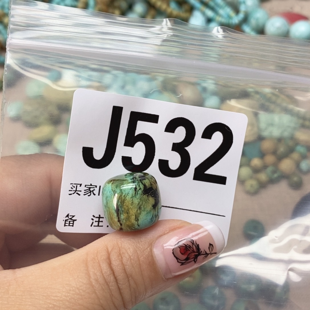 绿松石配饰未镶嵌《****师