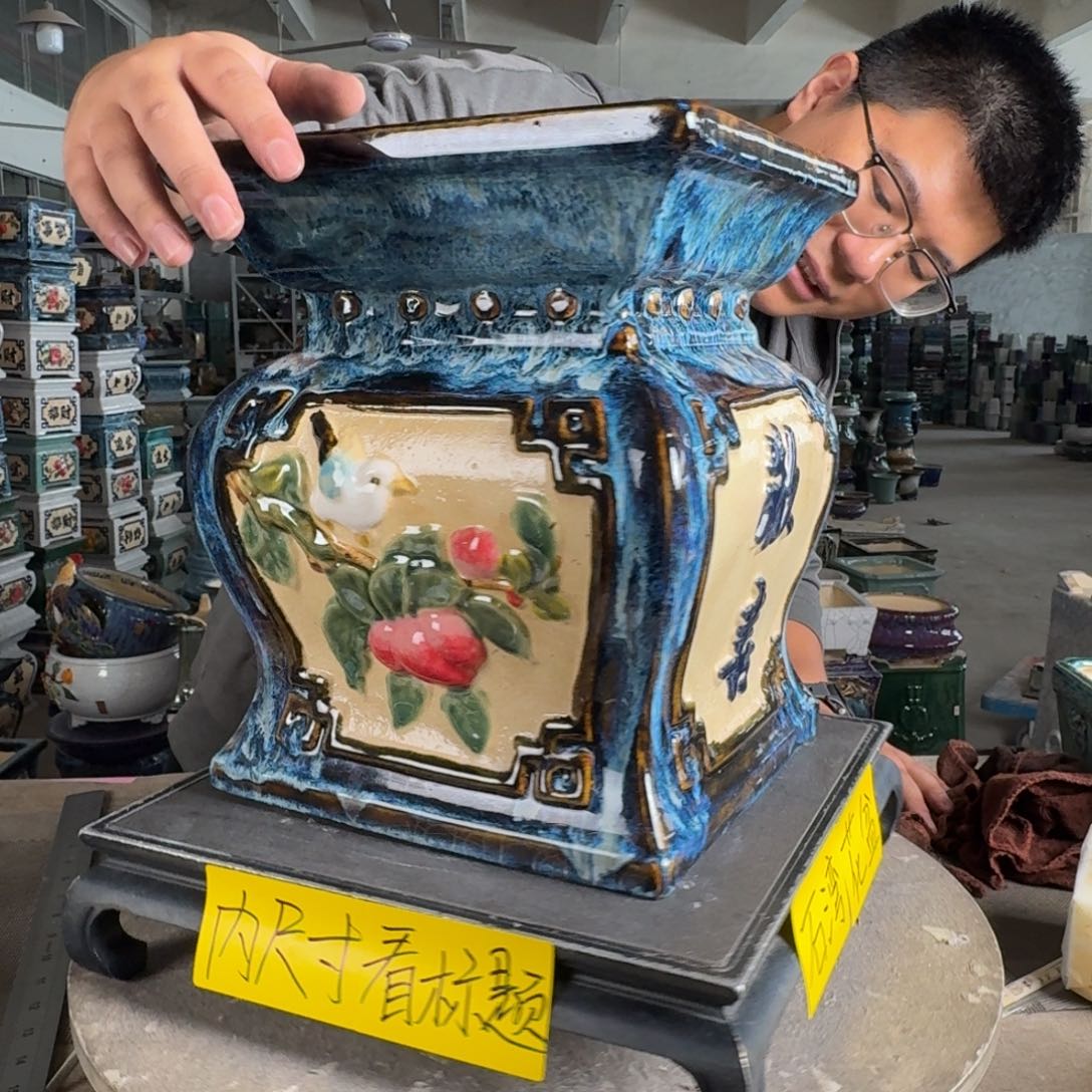 荣***）。一风堂石湾花盆 微瑕 面宽25高30