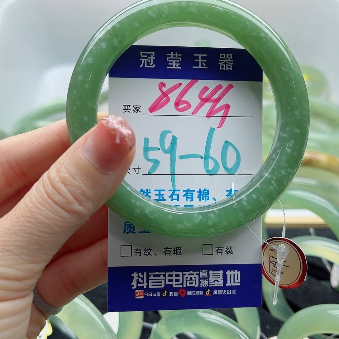 未镶嵌岫玉蛇纹石岫玉手镯