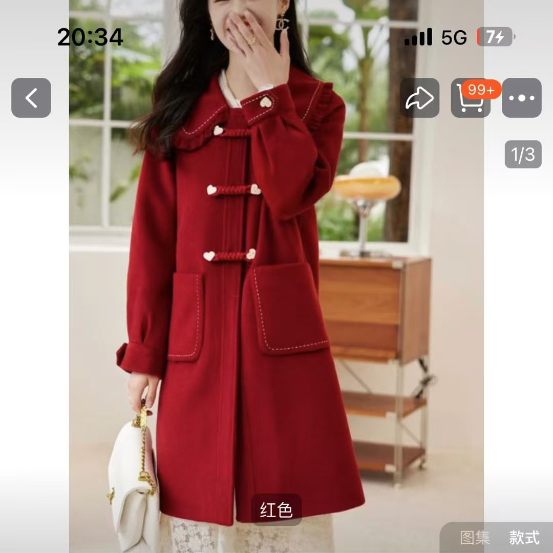 时尚4件套，衣心衣意服装小店