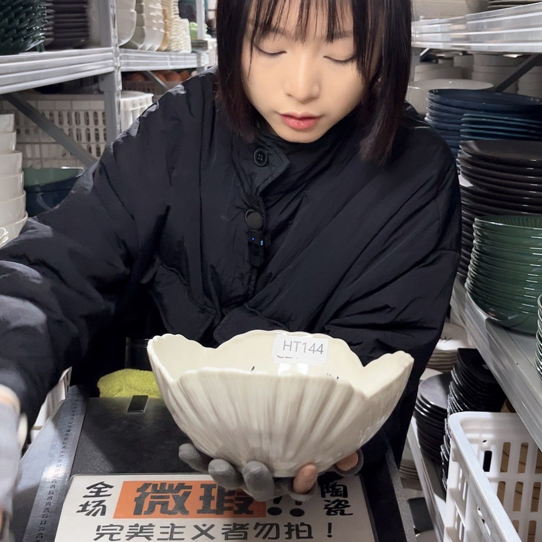 瓷片158。            1个