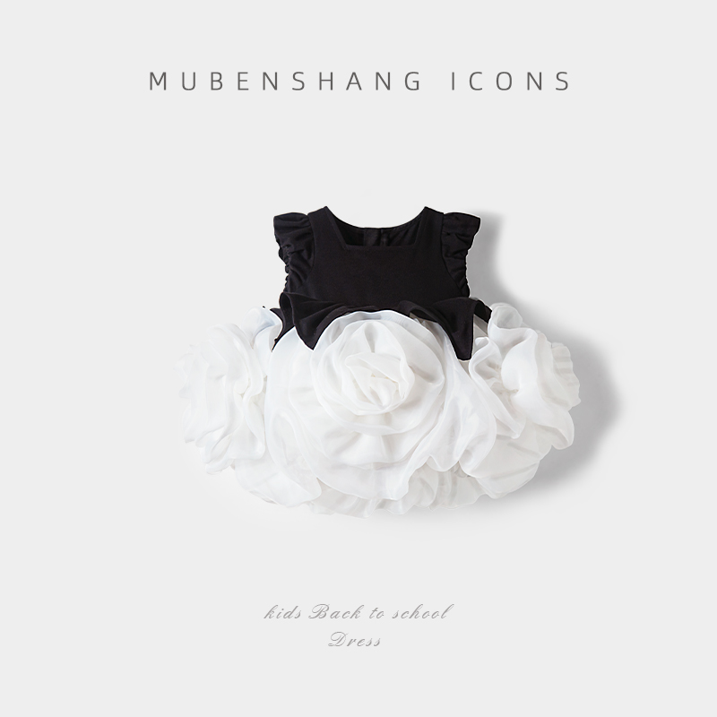 DreamJelly女童夏季时尚洋气连衣裙高贵甜美可爱花苞宝宝儿童衣服