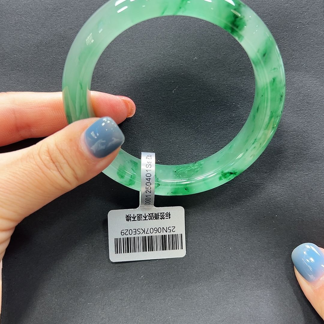 大***者未镶嵌手镯石英质玉（非洲翠）唐唐58.5