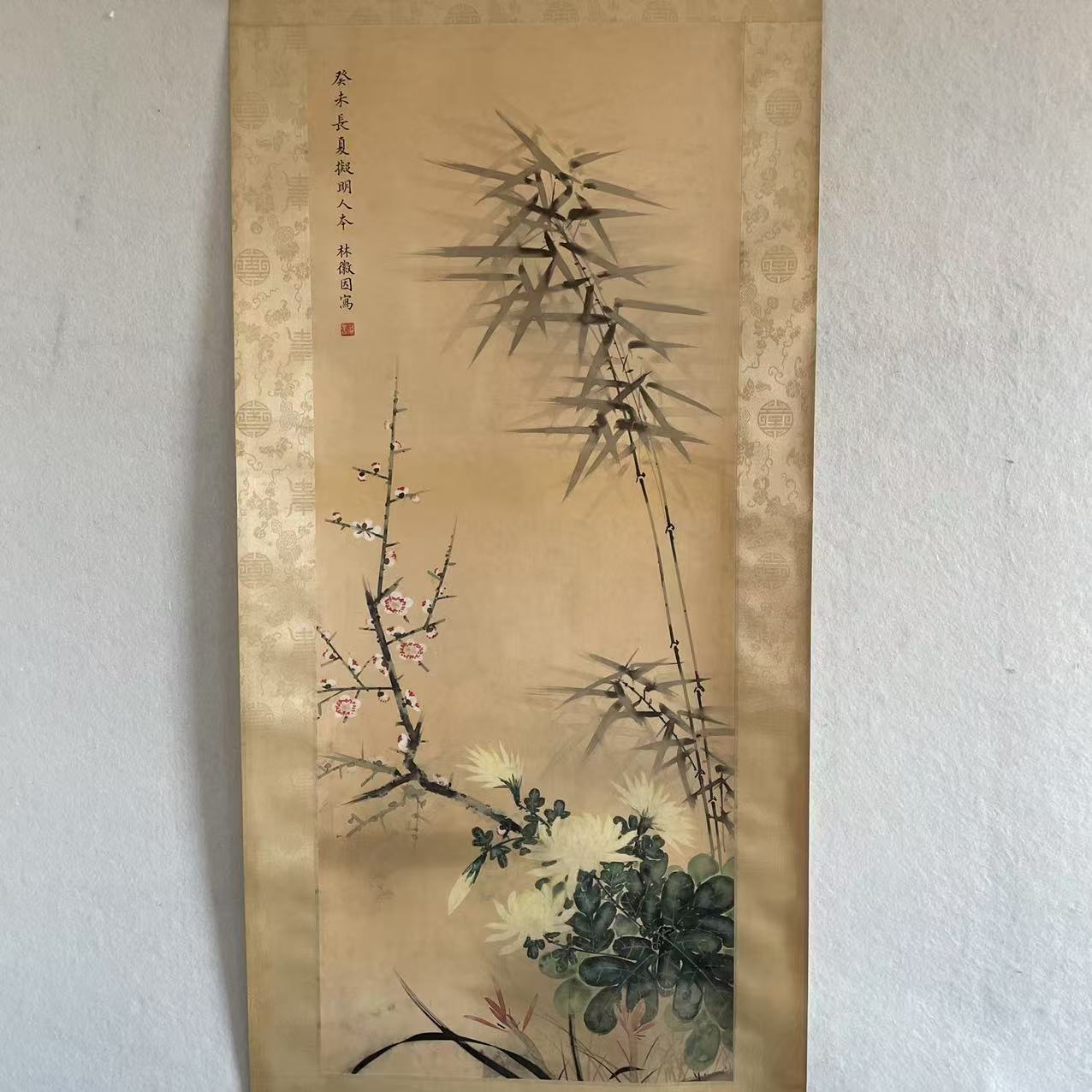 M001  花卉图 纸本设色 立轴 93×37cm