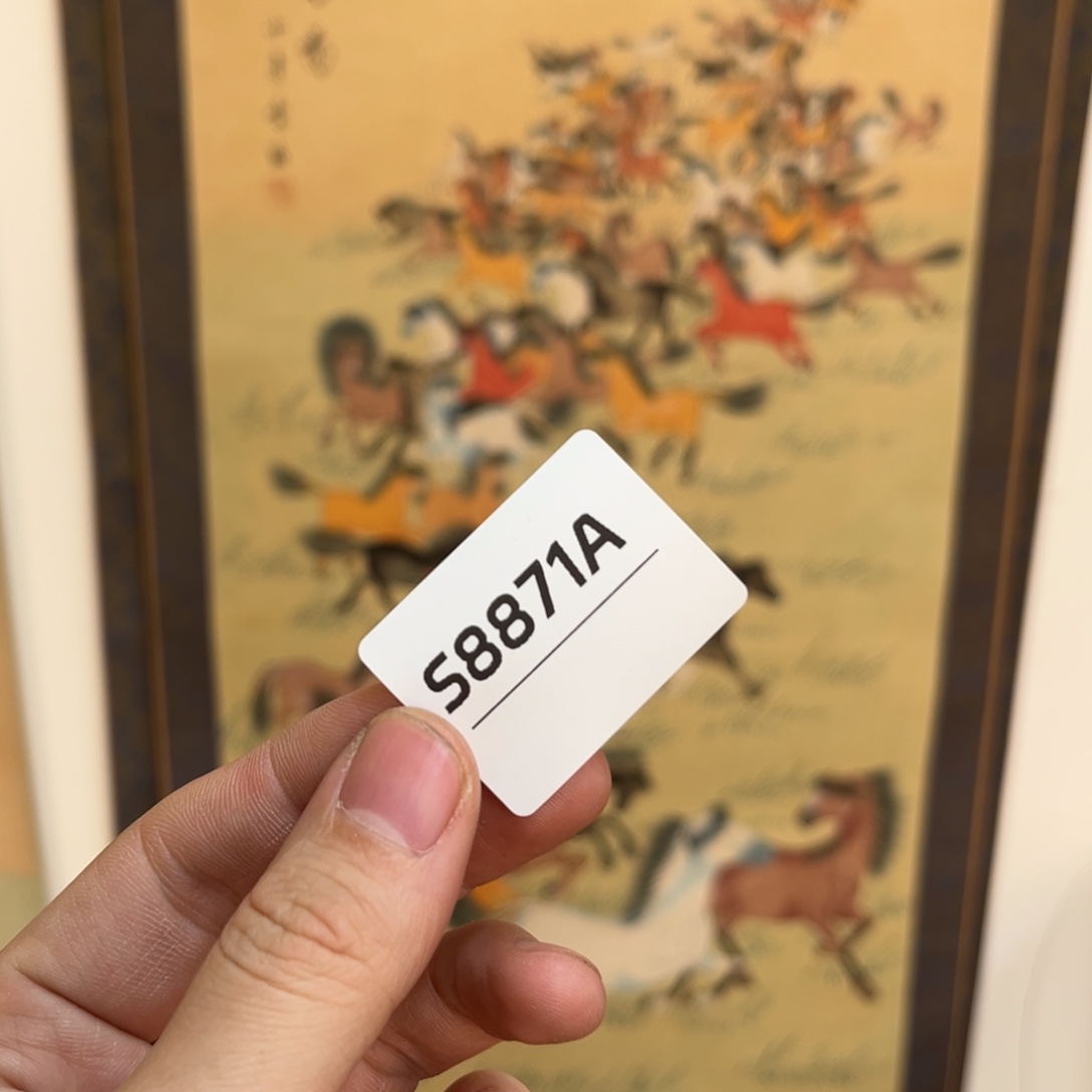 西***事书法字画哈哈哈哈哈