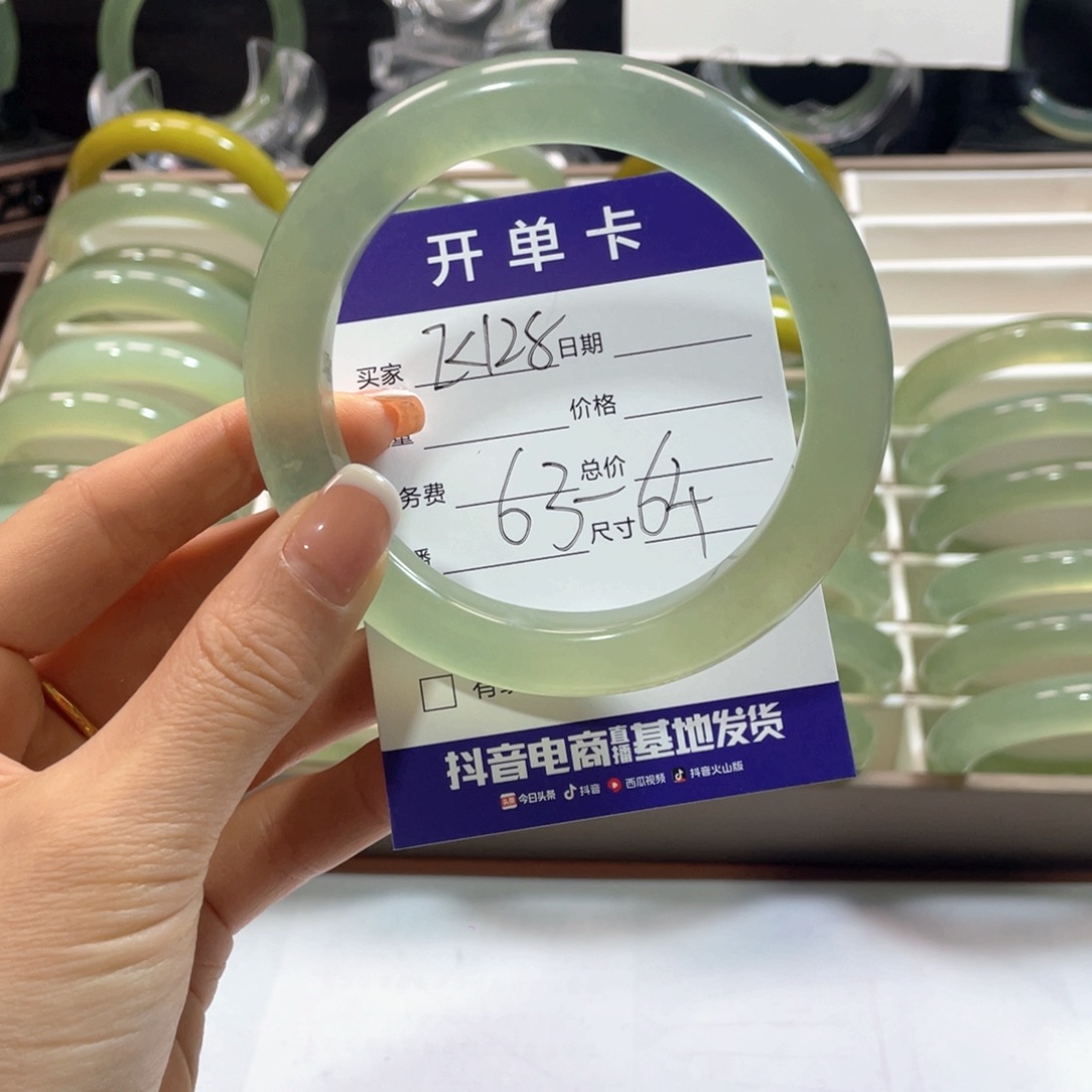 蛇纹石玉手镯未镶嵌荒*