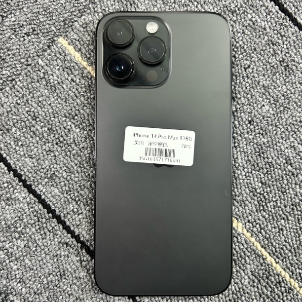 95新 Apple/苹果 95新 苹果14PM 深空黑 128G
