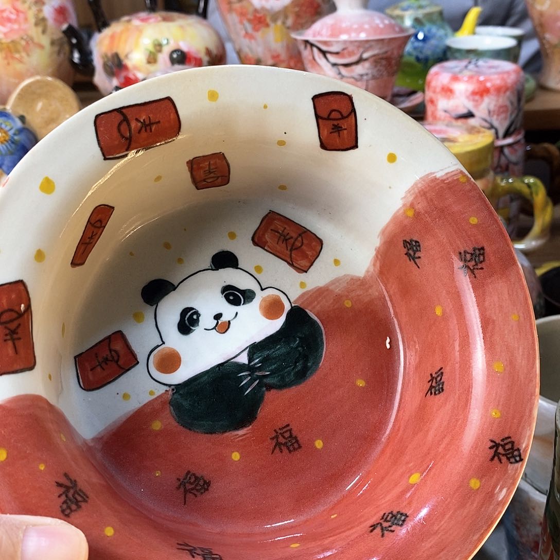 瓷片新年快乐福利多多