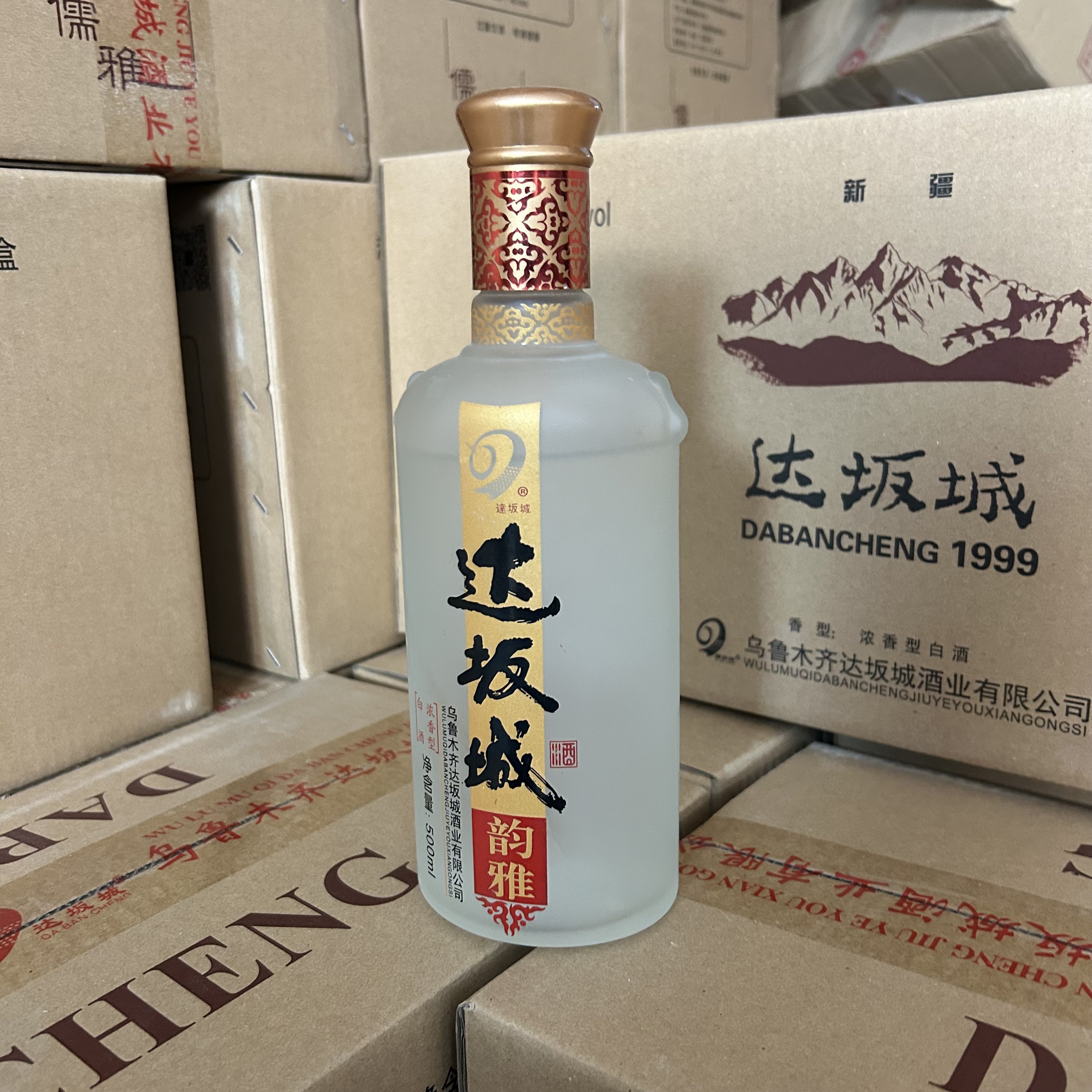 达坂城韵雅 整箱新疆纯粮食酒优级浓香型50度500ml