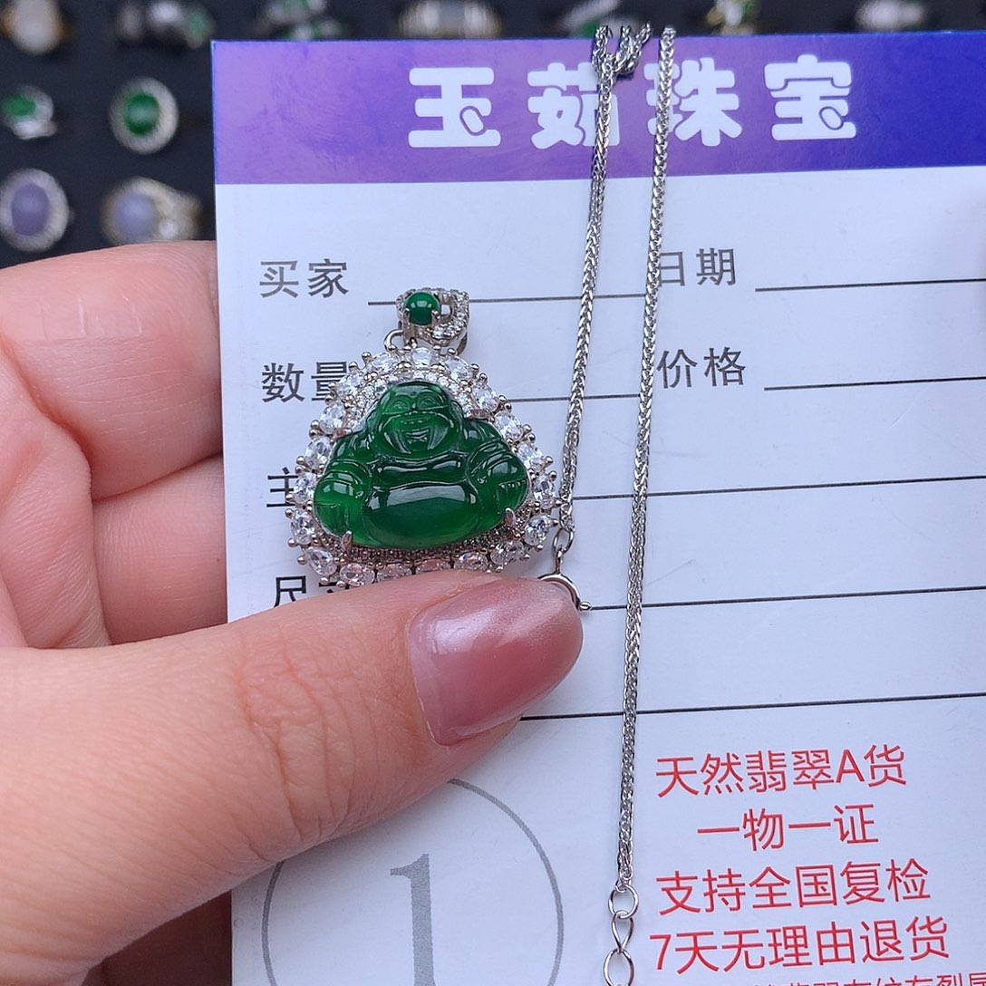 翡翠颈饰银S925镶嵌在****?项链925