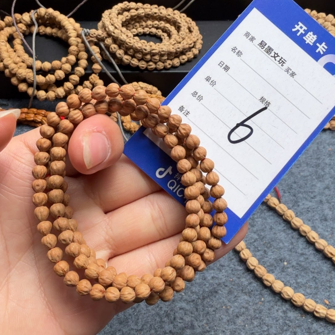 柏香籽/百香籽手串6