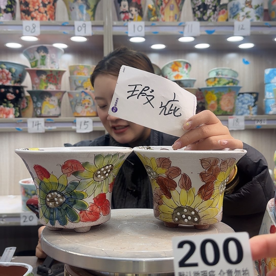 陶摆件瑕疵瑕疵200