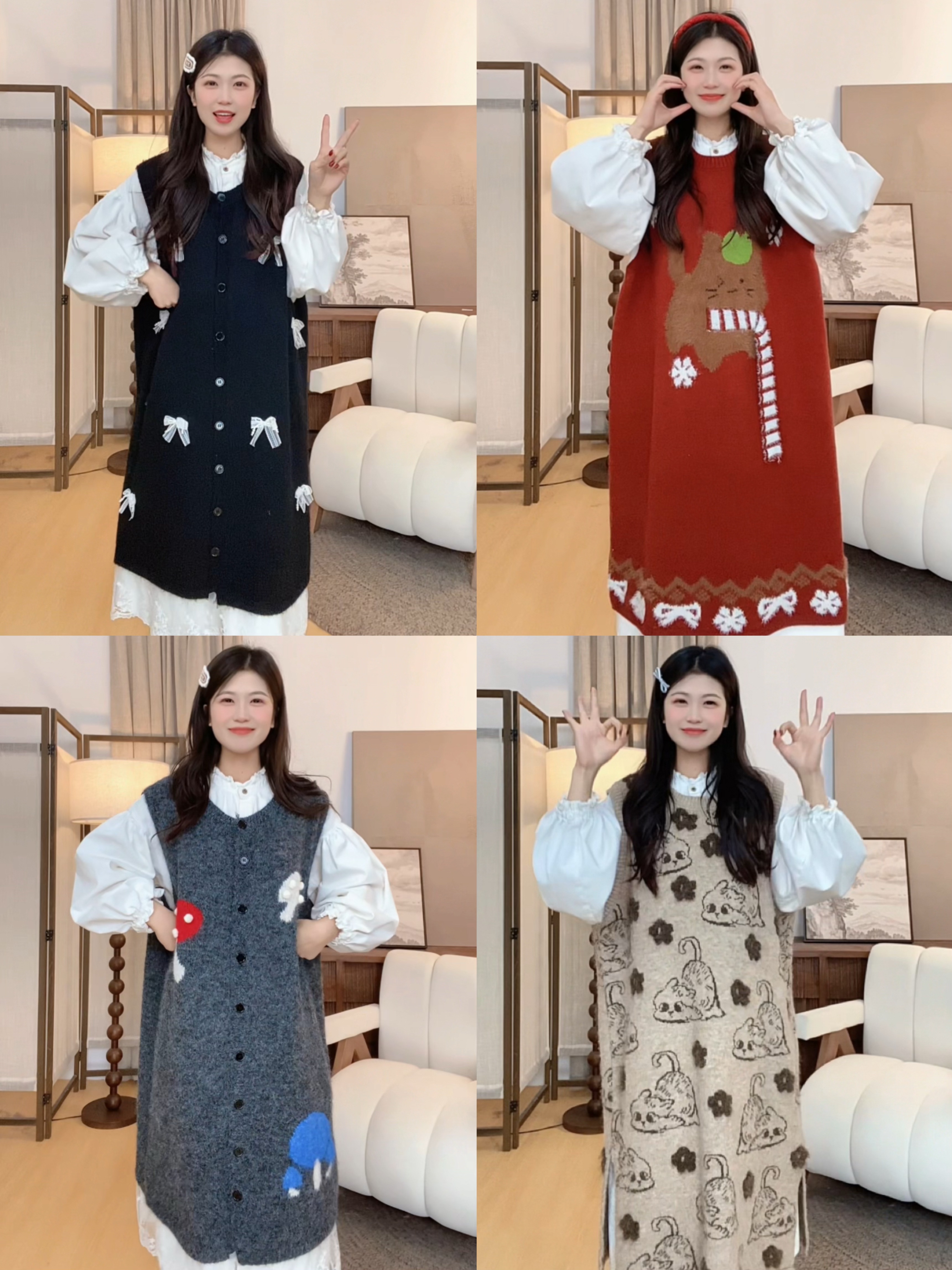 椿屿豆豆 冬季上新日系文艺甜美风显瘦针织背心裙穿搭合集