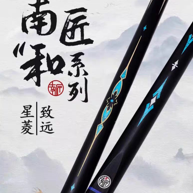 南匠星菱，小头杆中式台球入门级别黑八斯诺克小头球杆球杆台球杆