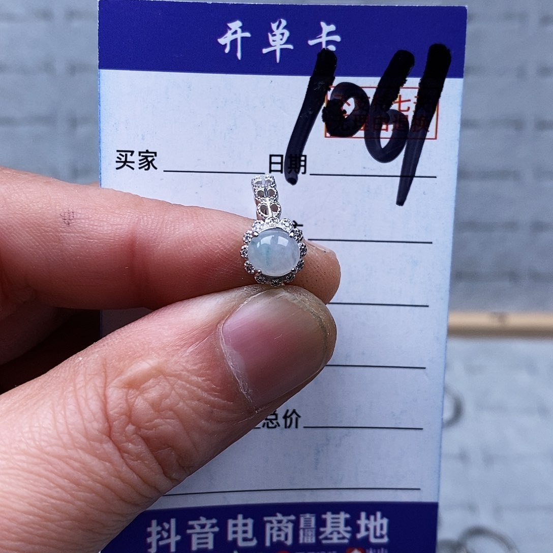 银S925镀金镶嵌戒指翡翠戒指