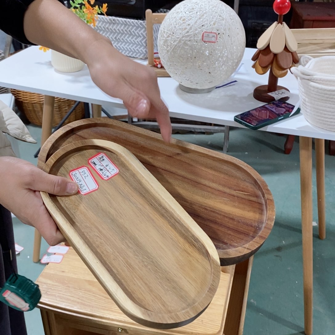 木闪购链接编号053一套