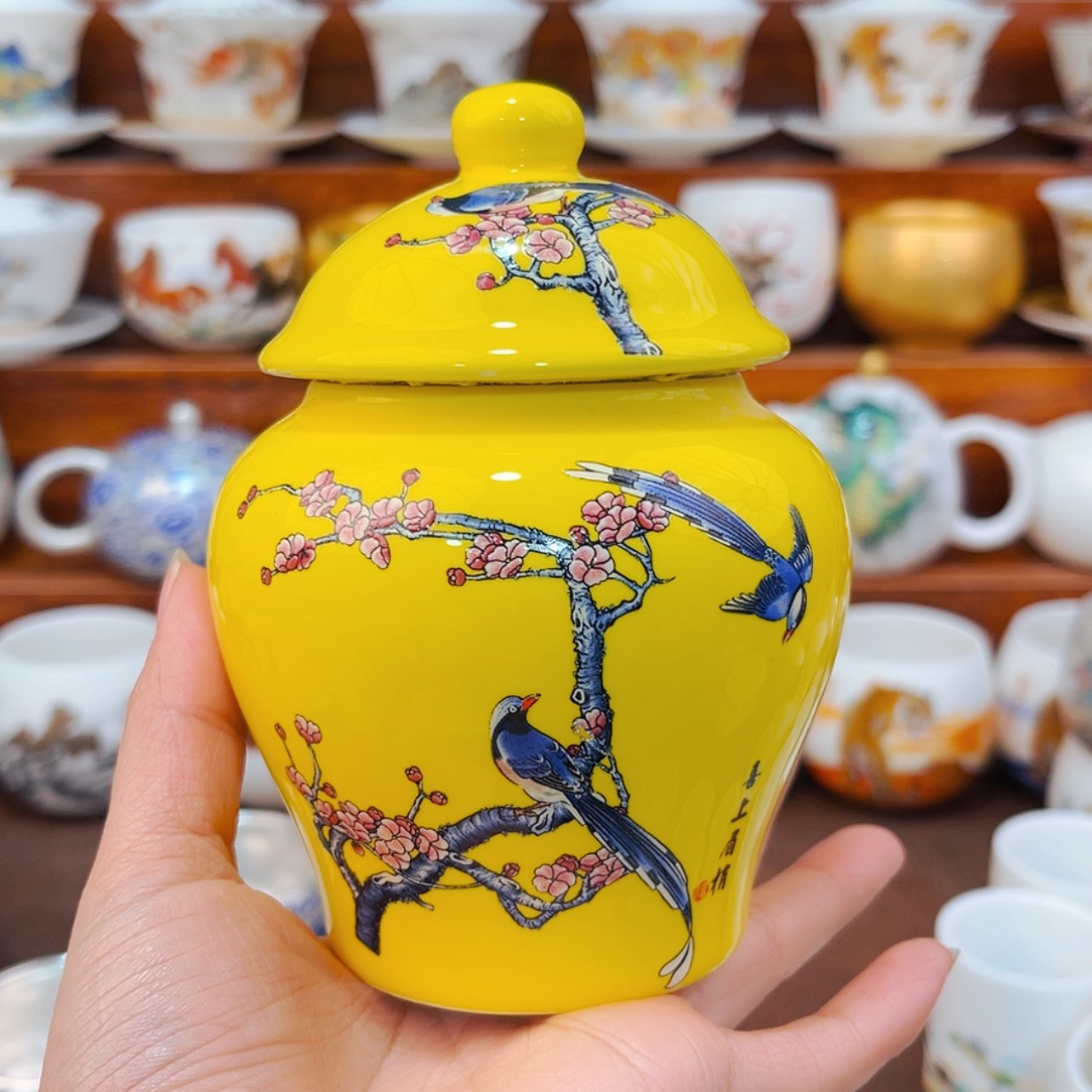 【闪购商品】高货原装正品陶瓷茶具