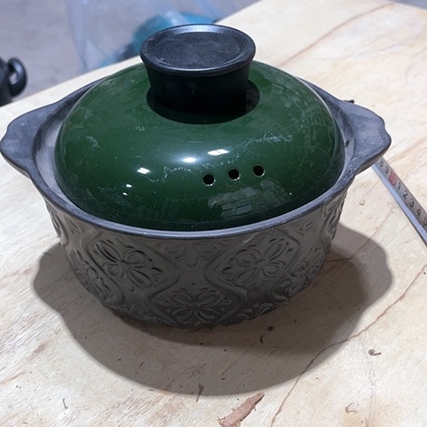 微瑕，火，口径约18高度8，618