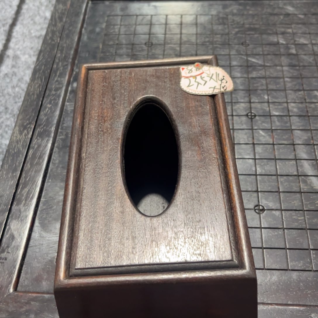 木非洲紫檀木雕牌匾挂匾